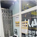 프린트데이24의왕계원예대점 이미지