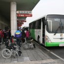 제주장애인요양원 이미지