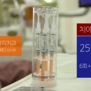 J2080 이미지