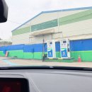 당진농협주유소 이미지