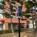 익산옥야초등학교 이미지