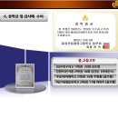 안동중앙고등학교 이미지