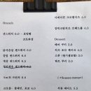 에이엠비