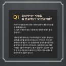 엘수학학원 이미지