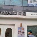 아틀리에빈 ( 중산점 ) 이미지