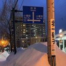 이로쇼쿠지 이미지