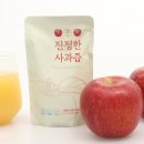 바론식품