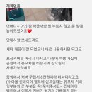 엔젤세탁 이미지