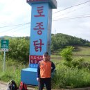 진화목장 이미지