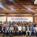 아산시주민 이미지