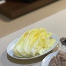 날마다 정식