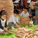 뚝딱뚝딱 DIY 목공 교실 이미지