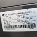 회천남로 이미지