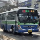 이평리 롯데리아 이미지