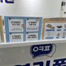 휴대폰성지옆커폰만평점