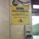 동태목장 이미지