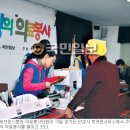 경기도 안성시 보개면사무소 이미지