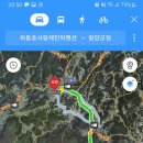 하동호 사랑채민박 이미지