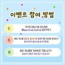 시청동로·시청서로 이미지