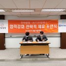 디오컴퍼니 이미지