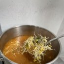 한식뷔폐칠성경희대점 이미지