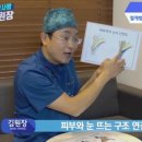 MS성형외과의원 이미지