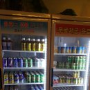 가자낚시 이미지