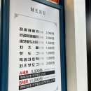 꽈미당 남매꽈배기 이미지