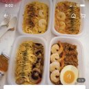 반포대로24길 8 이미지