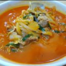 미쓰박차이나 이미지