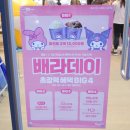 식품석촌지점 이미지