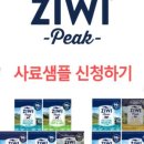 두원실업(주) 이미지