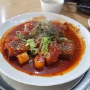 구쁘다반찬 이미지