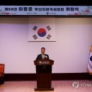 부산지방국세청(본청) 이미지