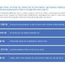 신도정보기기 이미지