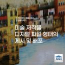 법률사무소케이앤비 이미지