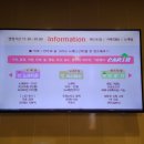 퀸노래주점 이미지
