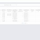 행정용 4 이미지