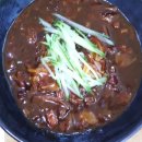 황궁식당 이미지