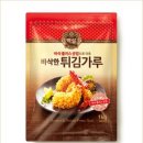 튀김 Daum카페