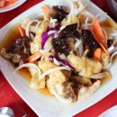 황제쟁반 이미지