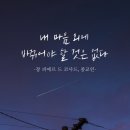 서울지방경찰철 지능범죄수사대 | 2026.01.01(목) 경제 뉴스 모음