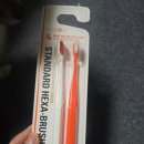 성보펫케어(주) | 강아지칫솔 추천 스탠다드펫 헥사 브러쉬, 반려동물칫솔 첫 사용 후기