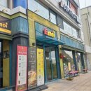 한다리마을 이미지