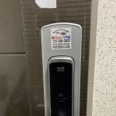 (주)이마트 포항이동점 이미지