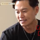 리센느 수발드는 둘이합쳐 100살넘는 형님들 이미지