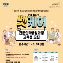 굿인력 이미지
