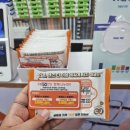 으뜸50안경 부산정관점 이미지