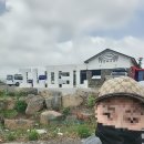 저지해장국 이미지