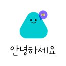 경희나룰한의원 이미지